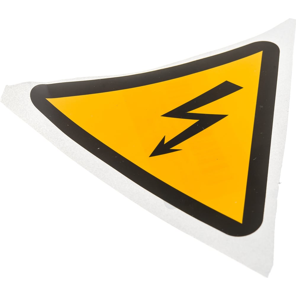 Изображение товара Самоклеящаяся этикетка IEK 85х85х85, символ "Молния" YPC30-MOLNI-3-096