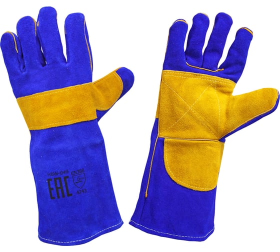 Изображение товара Краги сварщика спилковые пятипалые Оберон ТРЭК Люкс HBW-049