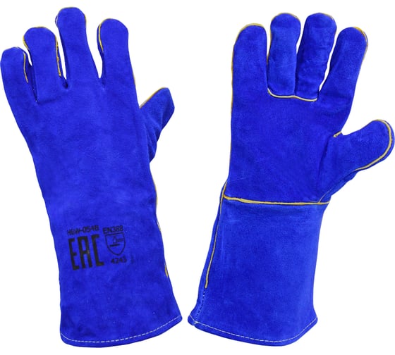 Изображение товара Краги сварщика спилковые пятипалые Оберон ТРЭК синий HBW-054B