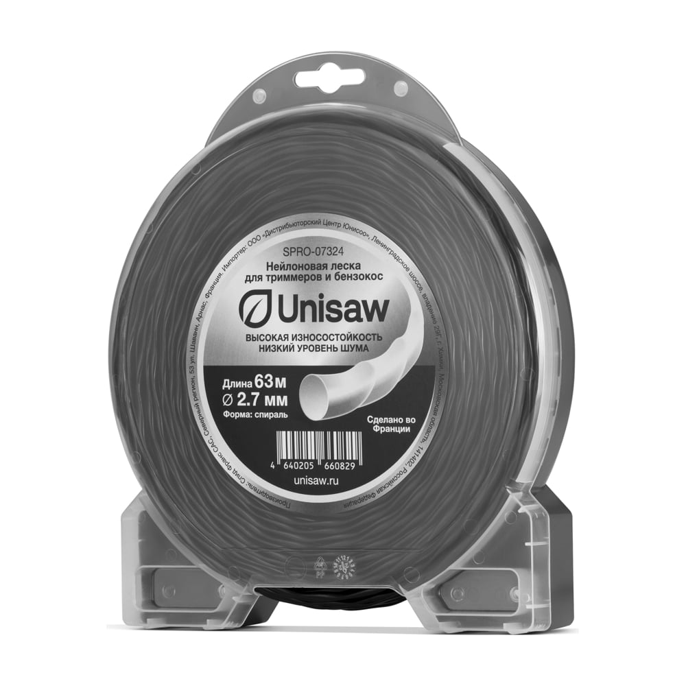 Изображение товара Леска триммерная 2.7 мм, 63 м, спираль Unisaw SPRO-07324