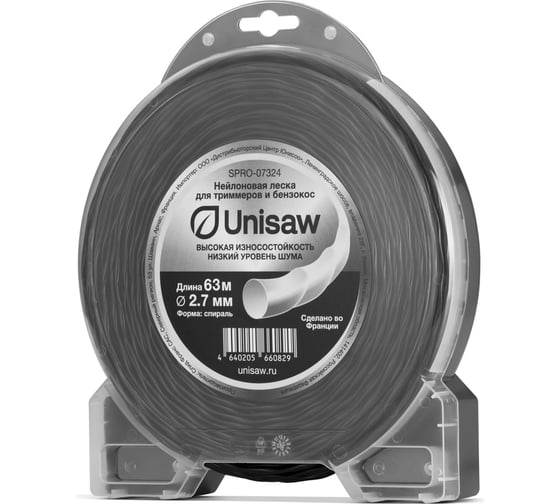 Изображение товара Леска триммерная 2.7 мм, 63 м, спираль Unisaw SPRO-07324
