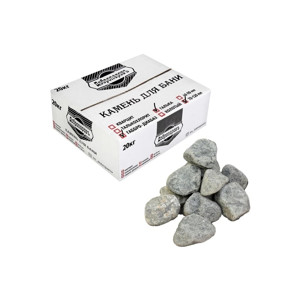 Галтованный камень для бани Добропаровъ Габбро-диабаз 20 кг, фракция 70-120 мм 3505819