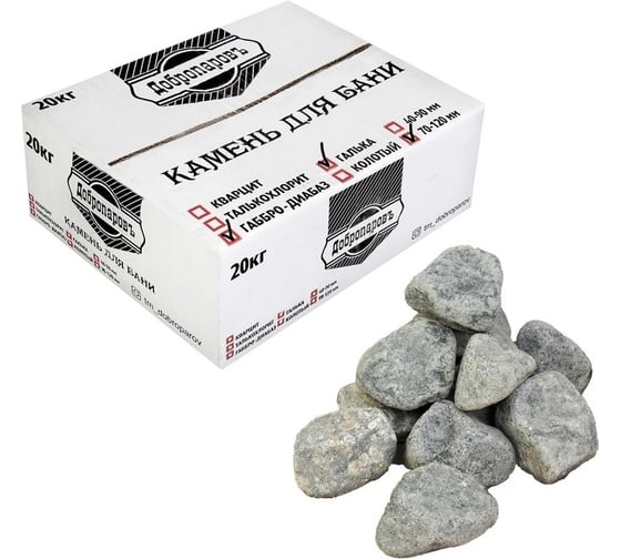Изображение товара Галтованный камень для бани Добропаровъ Габбро-диабаз 20 кг, фракция 70-120 мм 3505819
