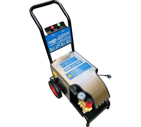 Изображение товара Мойка высокого давления HPW-10/2000 Redbo 20587