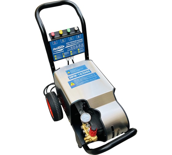 Изображение товара Мойка высокого давления Redbo HPW-16/2600 20589