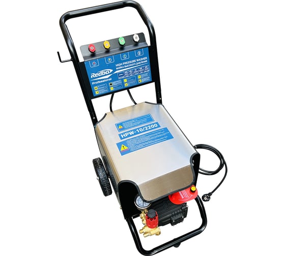 Изображение товара Мойка высокого давления Redbo HPW-10/2200 20588