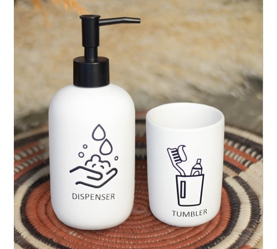 Изображение товара Набор для ванной ND Play Paris диспенсер, стакан 312461