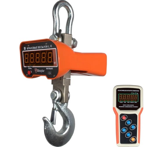 Изображение товара Весы крановые Shtapler KW-L 3000 кг, с дублирующим пультом 71053172