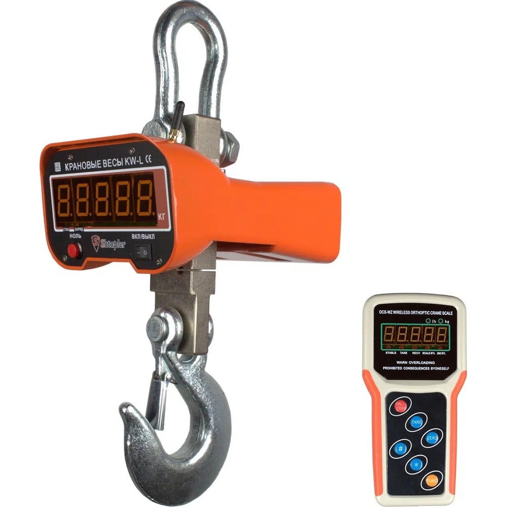 Изображение товара Весы крановые Shtapler KW-L 5000 кг с дублирующим пультом профессиональные