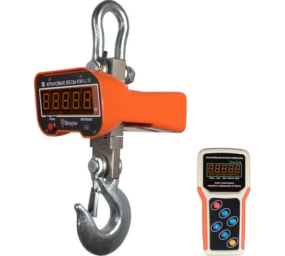 Изображение товара Весы крановые Shtapler KW-L 5000 кг, с дублирующим пультом 71053173