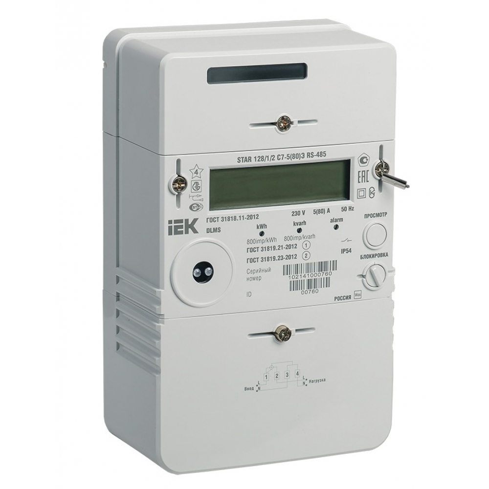 Однофазный многотарифный счетчик электрической энергии IEK STAR_128/1 С7-5 80 Э RS-485