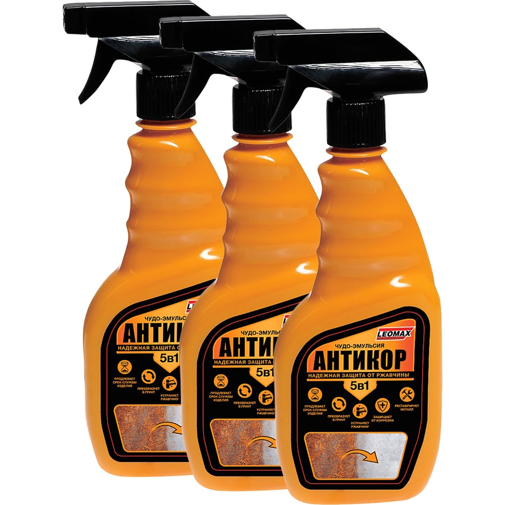 Изображение товара Комплект чудо-эмульсий Leomax Антикор 5в1 0.5 л (3 шт)