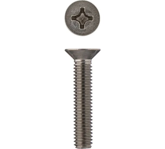Изображение товара Винт с потайной головкой МЕТАЛЛСЕРВИС M8x70 мм, DIN 965, цинк, 10 шт. МС 1270331