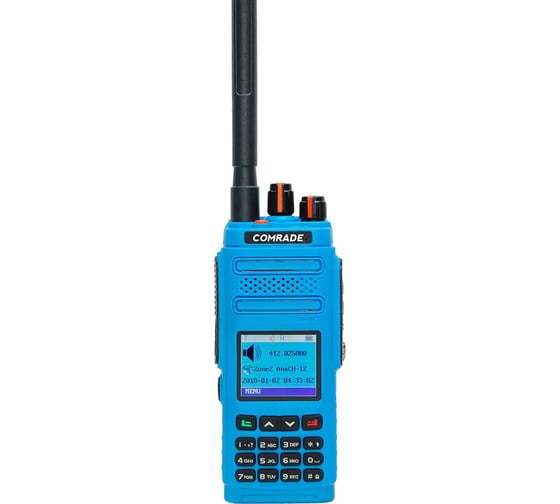 Изображение товара Радиостанция Comrade ATEX AES R12 UHF Radio (400-470MHZ) 256 374