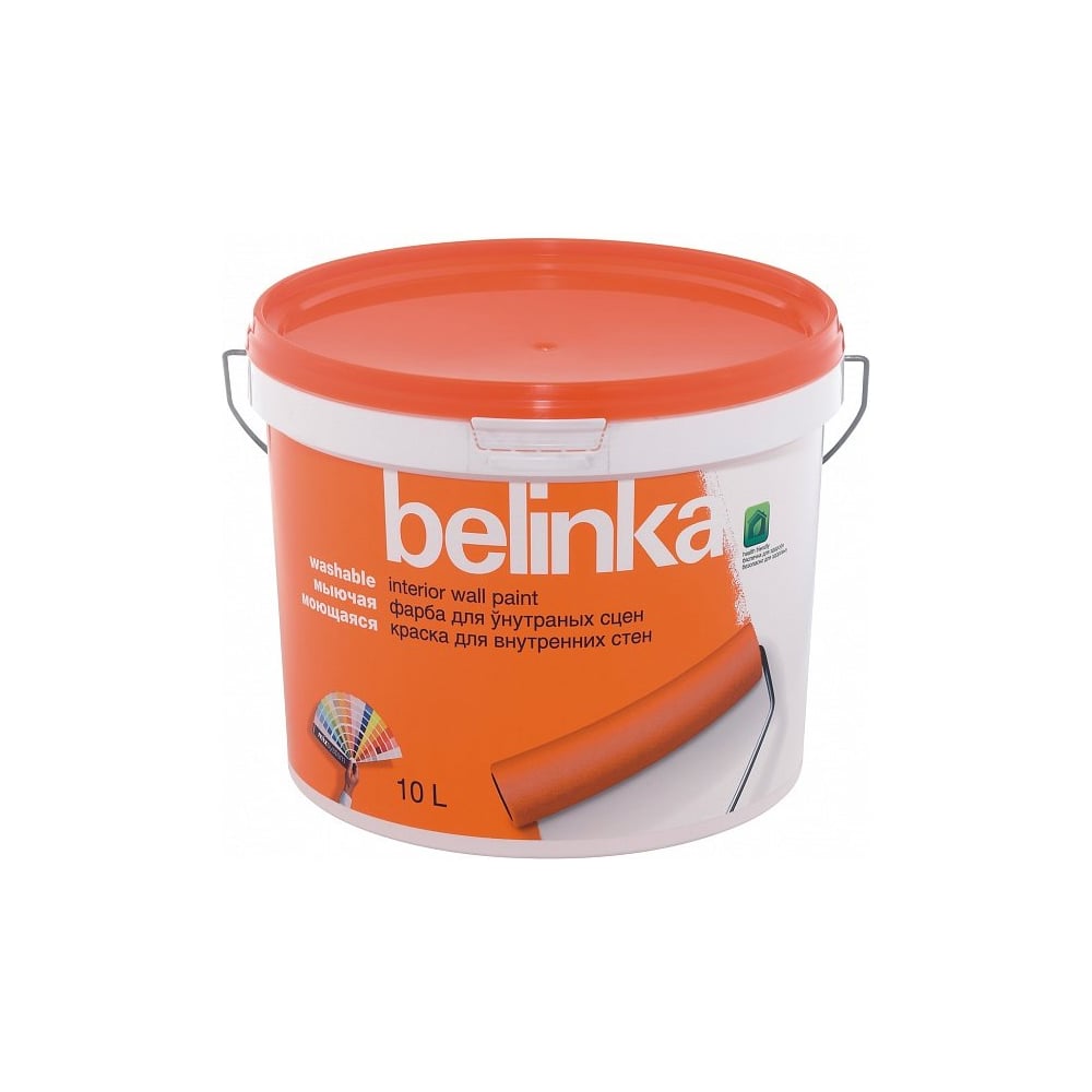 фото Моющаяся краска для внутренних стен и потолков belinka b1 вд белая 10л 45908