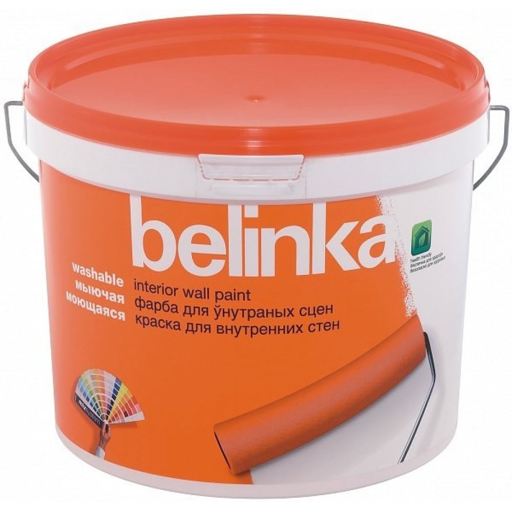 фото Моющаяся краска для внутренних стен и потолков belinka b1 вд белая 2л 45907