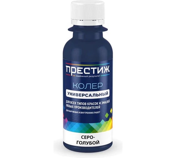 Изображение товара Колер ПРЕСТИЖ серо-голубой, 100 мл 264327