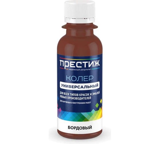 Изображение товара Колер ПРЕСТИЖ бордовый, 100 мл 264311