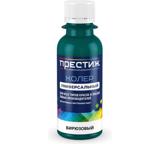 Изображение товара Колер ПРЕСТИЖ бирюзовый, 100 мл 264310