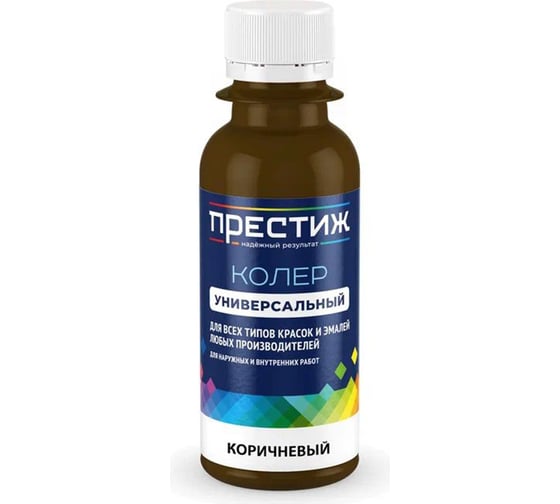 Изображение товара Колер ПРЕСТИЖ коричневый, 100 мл 264317