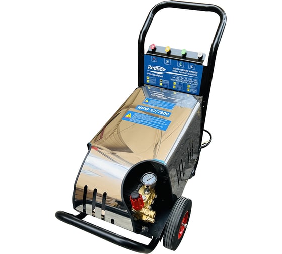 Изображение товара Мойка высокого давления Redbo HPW-27/7800 20590