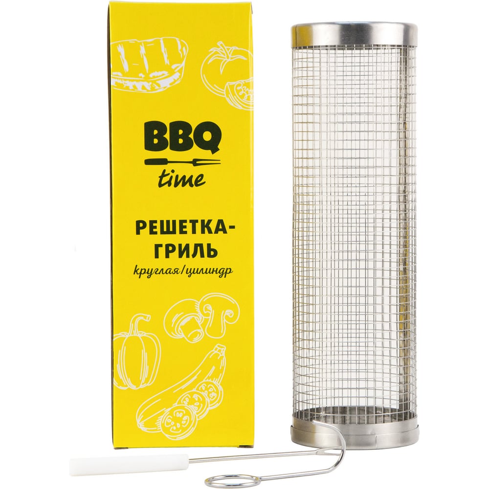 Изображение товара Решетка-гриль ROYALGRILL круглая 300 мм нержавеющая сталь чехол