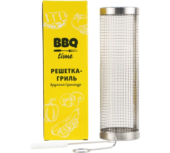 Изображение товара Решетка-гриль ROYALGRILL круглая/цилиндр, BBQ time 80-036