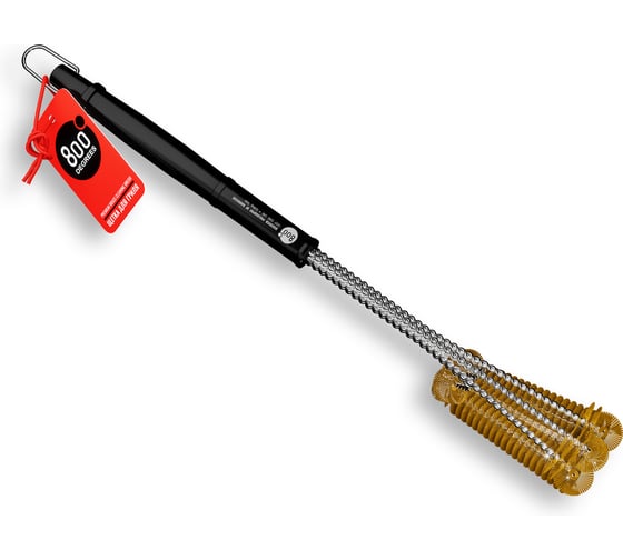 Изображение товара Щетка прямая латунная для чистки решеток 800 Degrees Triple Head Row Brush 800DGR-TLS008
