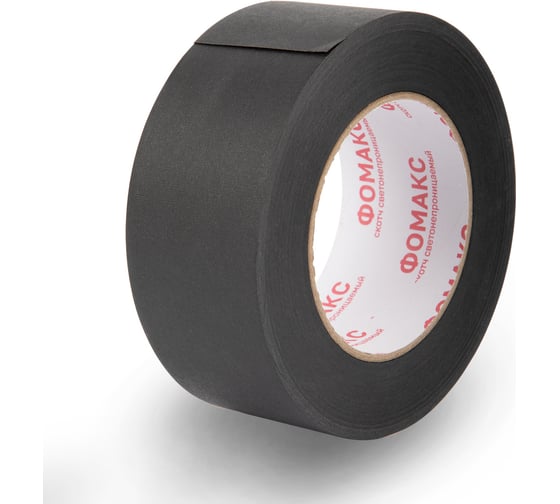 Изображение товара Клейкая лента Фомакс светонепроницаемая, черная, 50 мм, 50 м 00151158
