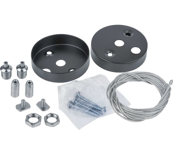 Изображение товара Аксессуар Navigator 95 019 DSO-02-01 (Комплект для подвесного монтажа) 95019