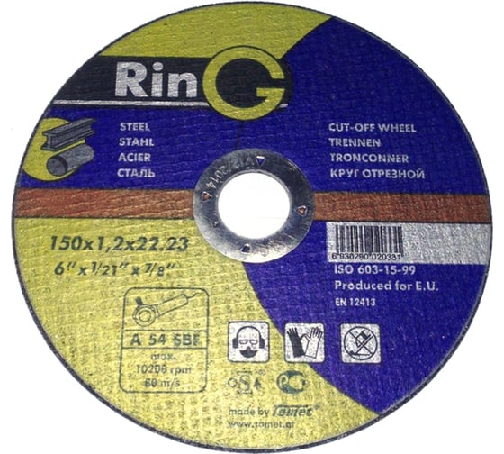 Изображение товара Круг отрезной 150x1.2x22.23 мм, 14А F46 Ring 223766