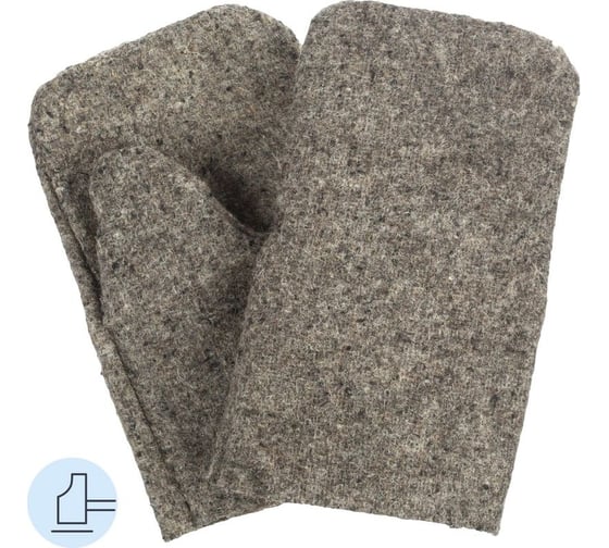 Изображение товара Рукавицы рабочие суконные ООО Комус плотность 700 г/кв.м, 5 пар в упаковке 1193944