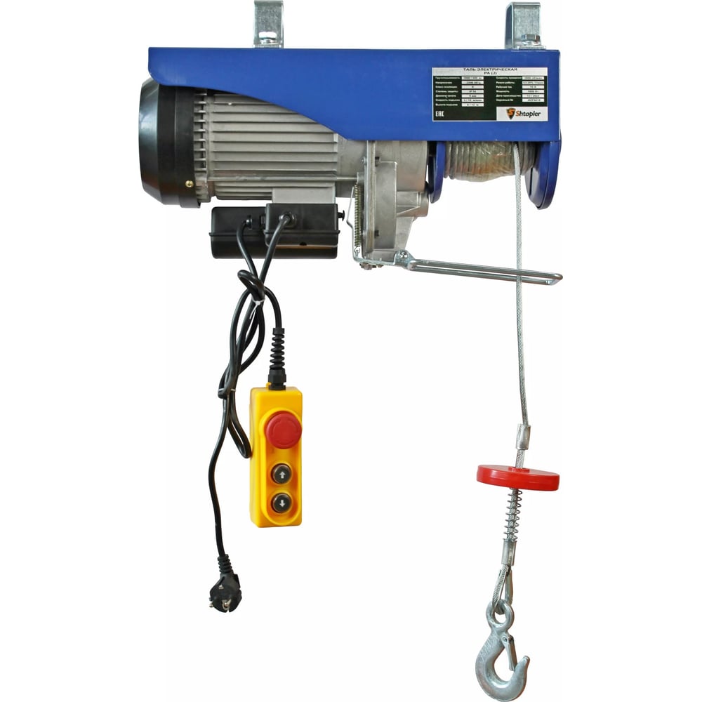 Изображение товара Стационарная электрическая таль Shtapler PA 500 кг 20 м грузоподъемность