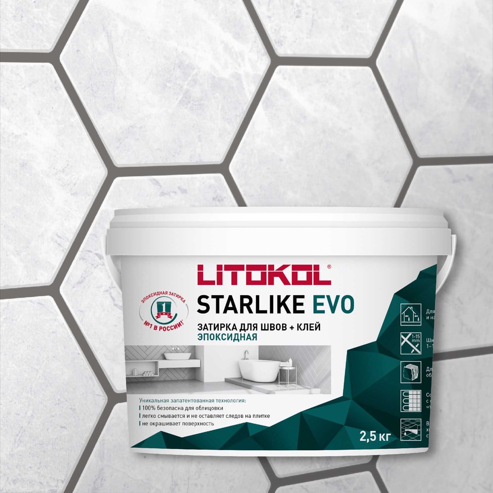 LITOKOL STARLIKE EVO S.120 GRIGIO PIOMBO