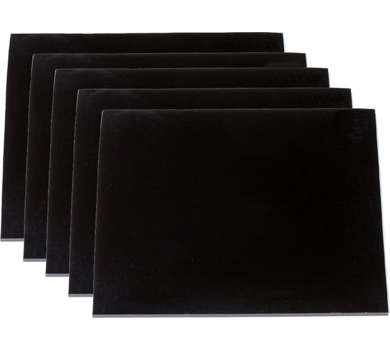 Изображение товара Светофильтр 110x90 мм, DIN11 C5 упак. 5 шт Оберон XL1109011.5