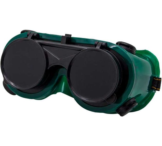 Изображение товара Очки газосварщика с откидными стеклами Оберон XL34302