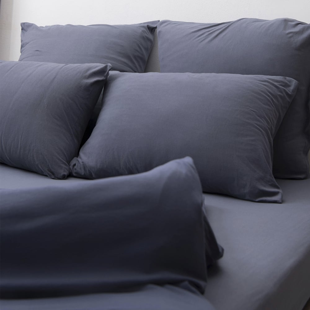 Изображение товара Набор из 2 наволочек KUPU-KUPU VIOLETT 70x70 см трикотаж графит