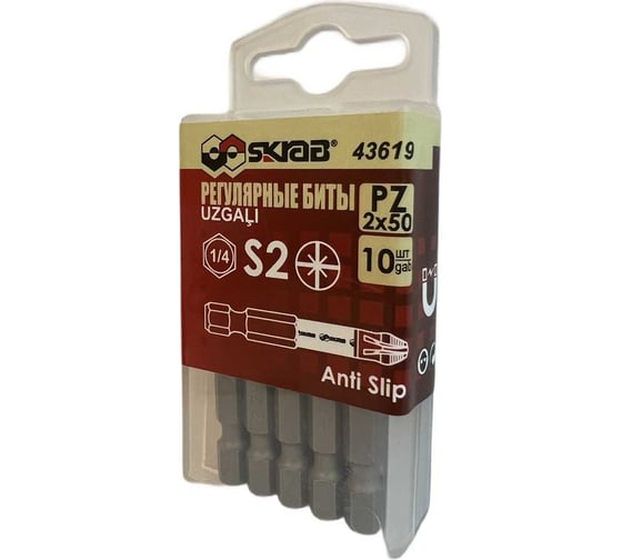 Изображение товара Биты торсионные красные (10 шт; PZ2; 50 мм) SKRAB 43619