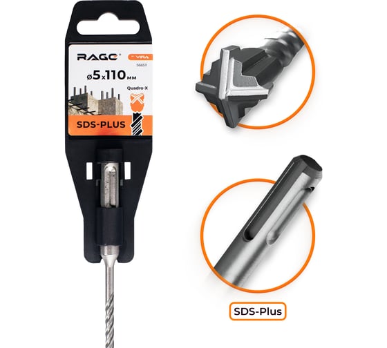 Изображение товара Бур по бетону SDS-Plus 5x110 мм Quadro-X by RAGE VIRA  566511