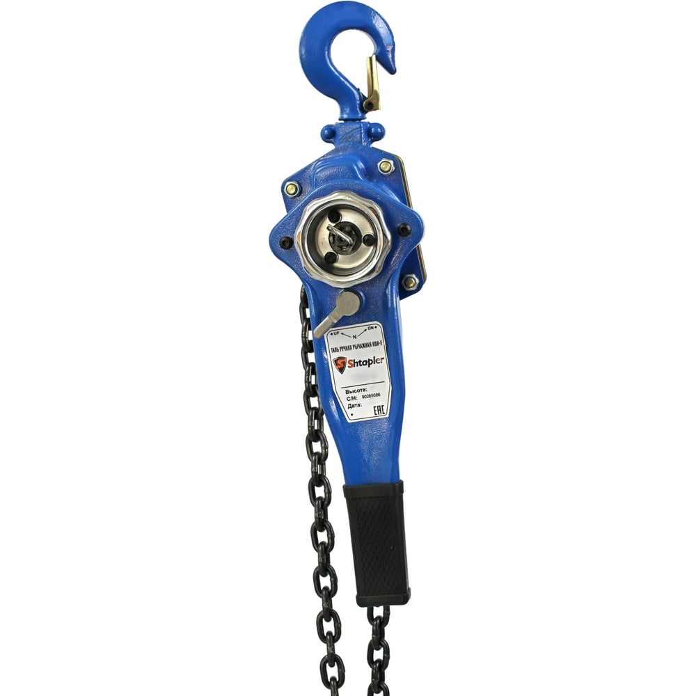 Изображение товара Ручная рычажная таль Shtapler HSH-E 2 тонны 3 метра профессиональная