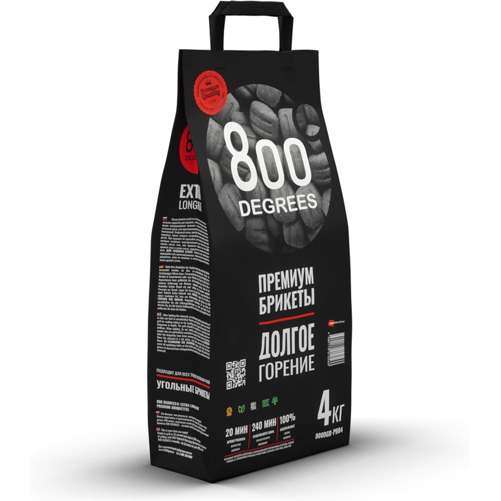 Изображение товара Уголь в брикетах 800 Degrees Premium Долгое Горение 4 кг для барбекю