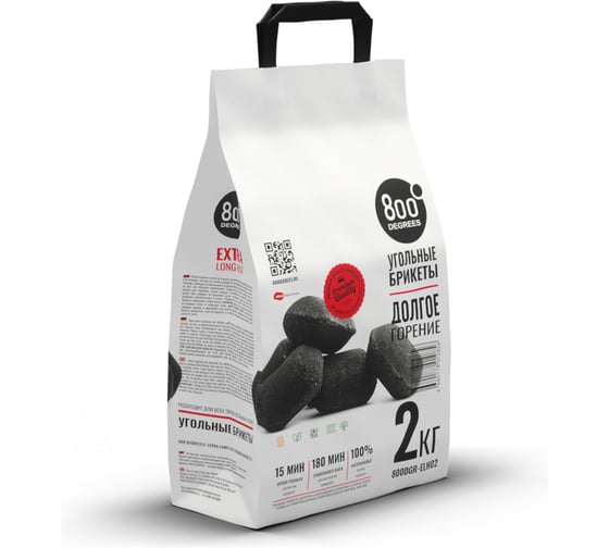 Изображение товара Уголь брикетированный 800 Degrees Долгое Горение, мешок 2 кг 800DGR-ELH02
