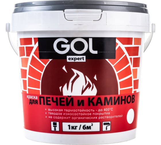 Изображение товара Краска для печей и каминов PALIZH GOLexpert 140 белая, 1 кг 11595132
