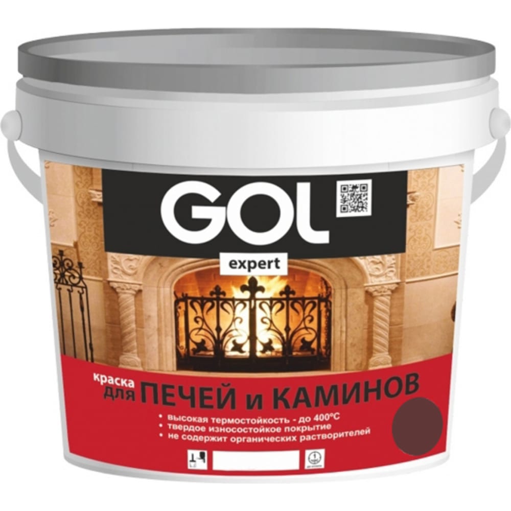 фото Краска для печей и каминов palizh golexpert 140 красно-коричневая, 1 кг 11595567