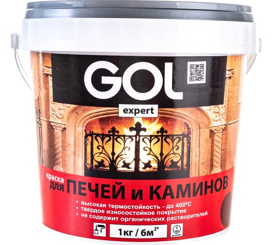 Изображение товара Краска для печей и каминов PALIZH GOLexpert 140 красно-коричневая, 1 кг 11595567