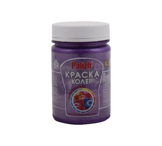 Изображение товара Акриловая краска-колер Palizh №174 лиловый металлик, 0.25 кг 11597112