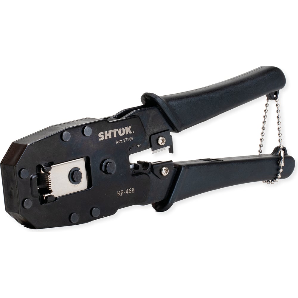 Изображение товара Кримпер для телефонных и компьютерных разъемов SHTOK КР-468 27105