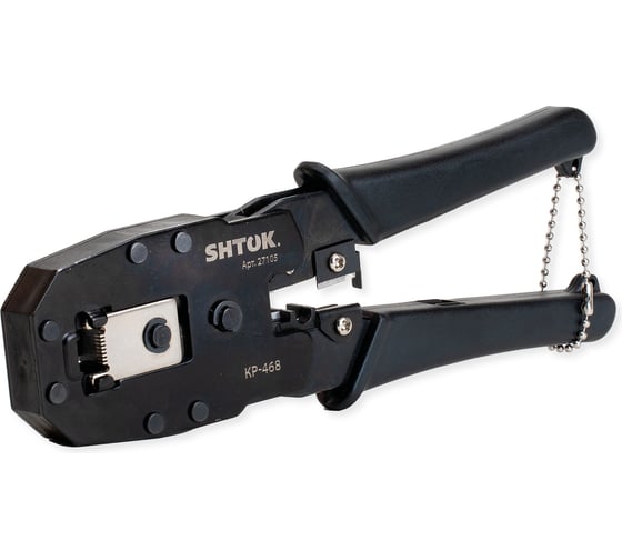 Изображение товара Кримпер для телефонных и компьютерных разъемов SHTOK КР-468 27105
