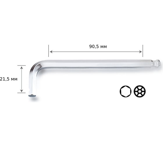 Изображение товара Ключ шестигранный TOPTUL Г-образный дюймовый 3/32 AHBL0309