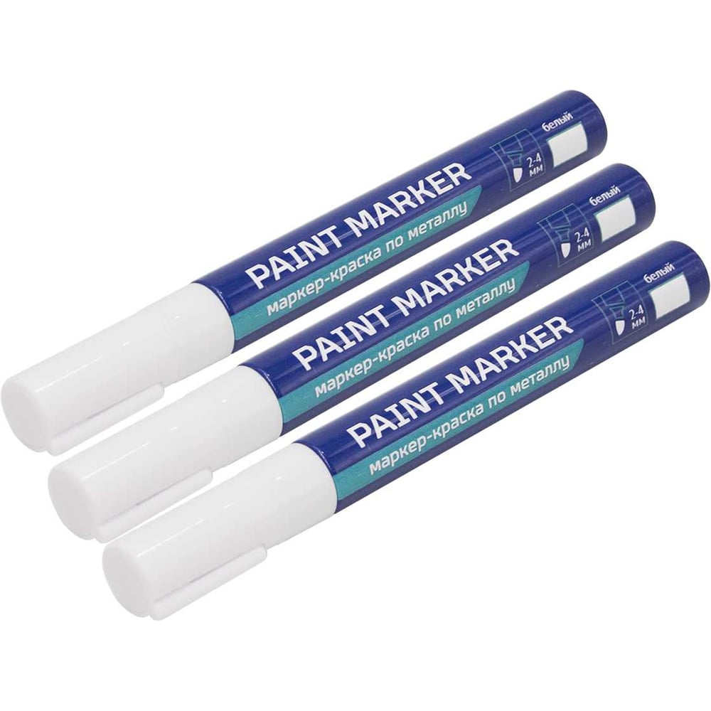 Изображение товара Маркер-краска белый Оберон SA101 упак. 3шт SA1011.3